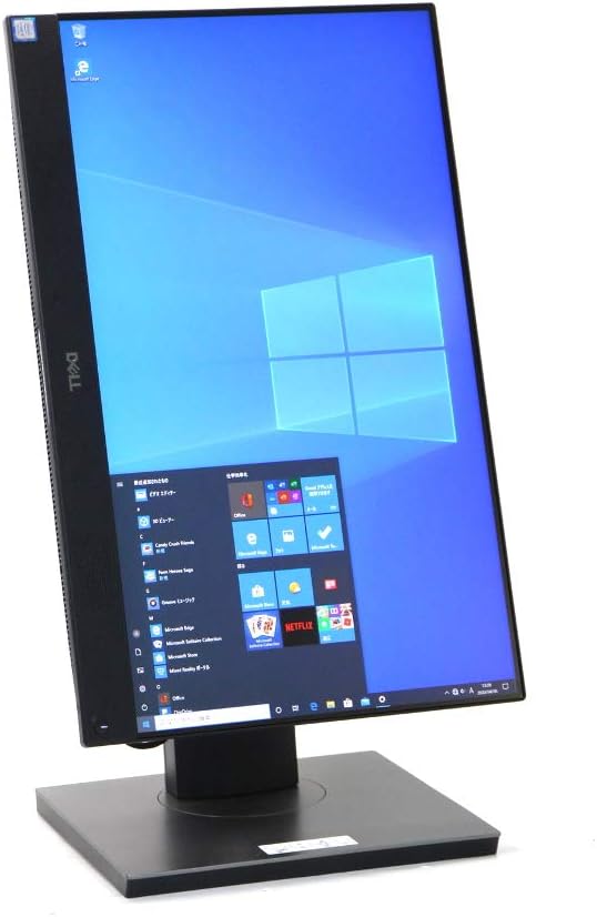 Dell Optiplex 7460 AIO | 23.8