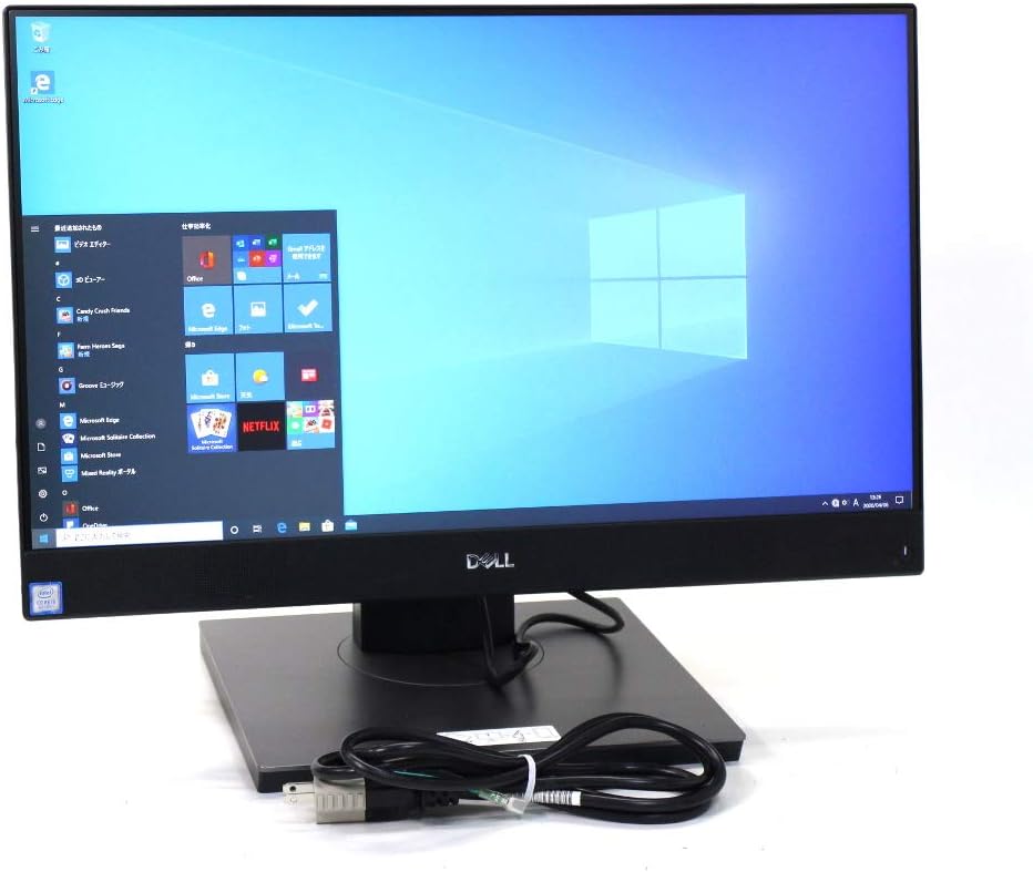 Dell Optiplex 7460 AIO | 23.8" 1920x1080 FHD | Core i7-8700 - 512GB SSD Hard Drive - 8GB RAM | 6 cores @ 4.6 GHz Win 11 Pro Black (Renewed)