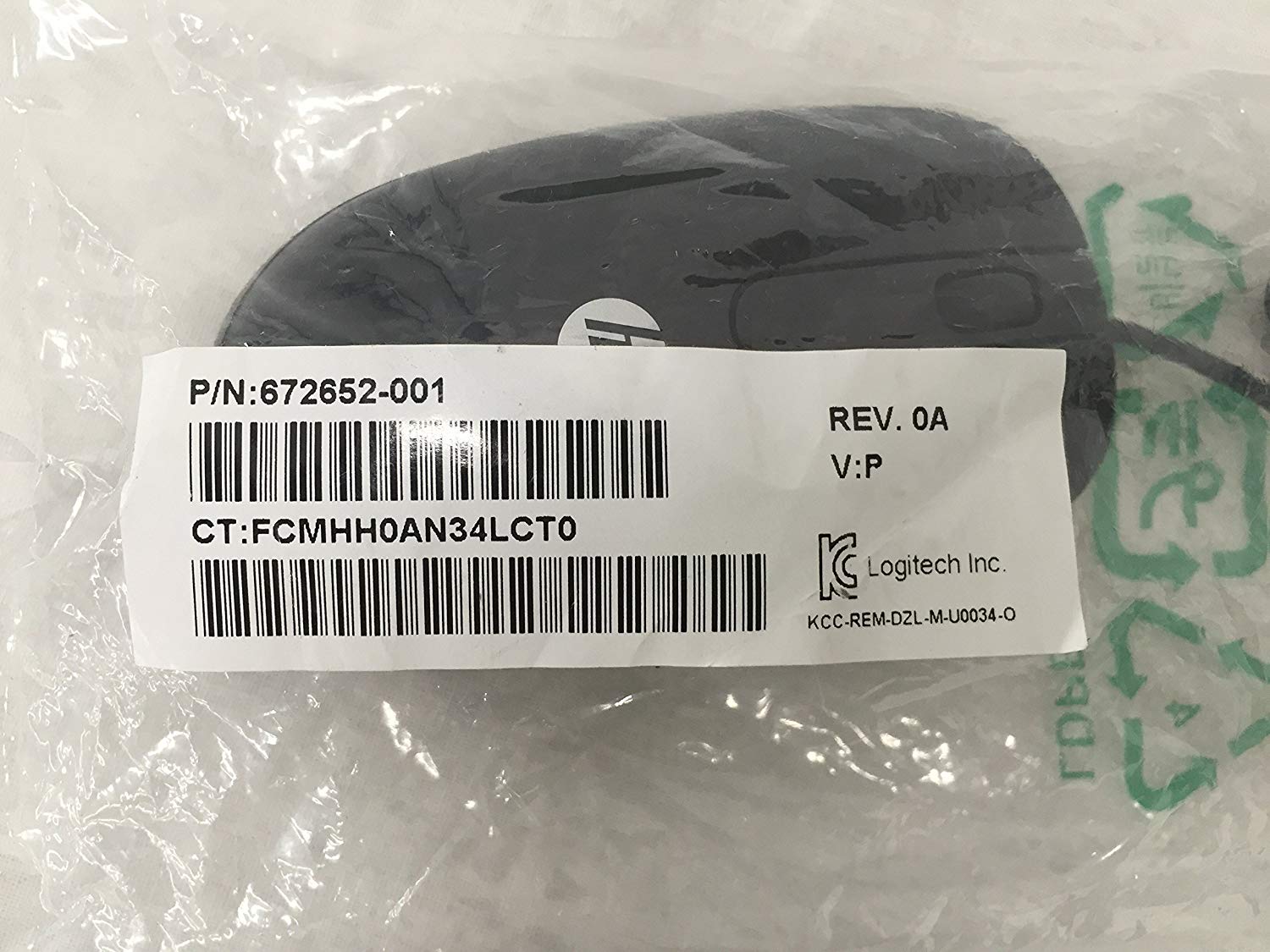 Genuine HP USB 2-Button Optical Mouse P/N: 672652-001 New - Atlas Computers & Electronics 
